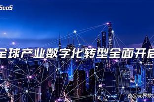 Betway体育登陆截图2